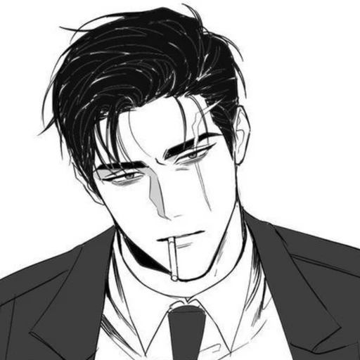 딜런