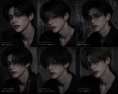 Profile image of れん