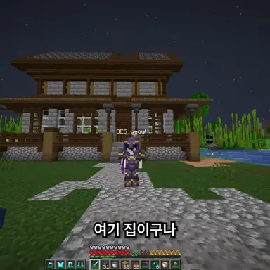 Profile image of 여울