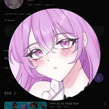 Profile image of 주바니