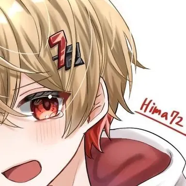 Profile image of 暇なつ