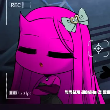 Profile image of 나메