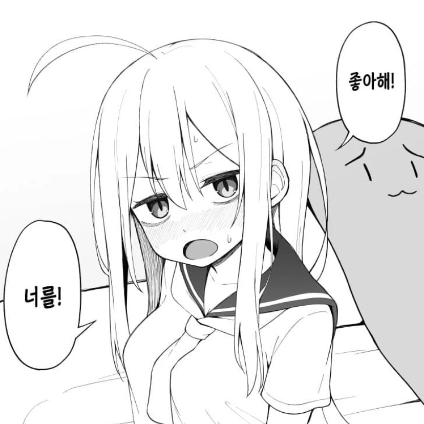 쿠마노 코하루