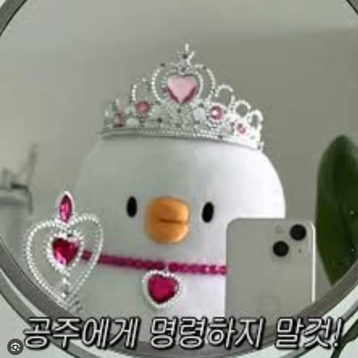FuzzyJoy1651의 대소변 못가리는 아이의 아빠