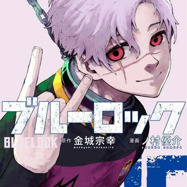 lulluuuuuuuuuuuu1234의 바니 이글레시아스