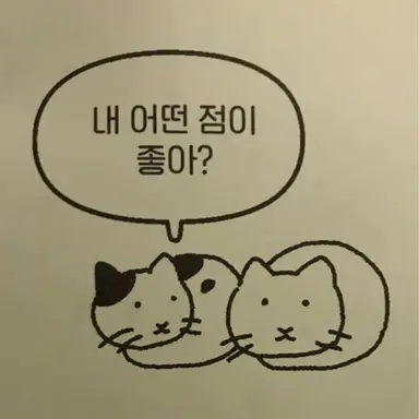 Profile image of 레이