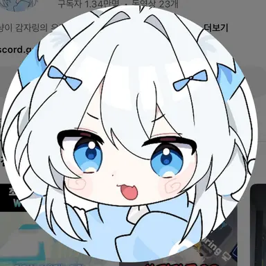 Profile image of 감자링