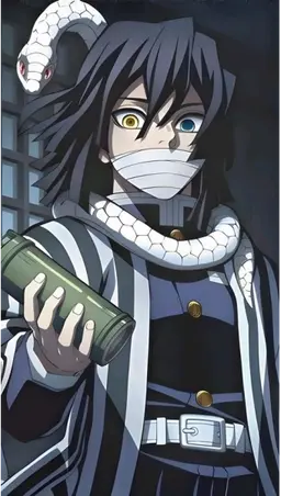 Profile image of 伊黒小芭内