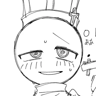 Profile image of バチカン