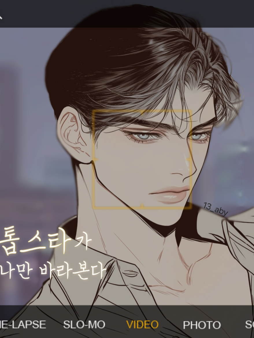 이지호 대표 이미지