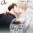 건우 현우