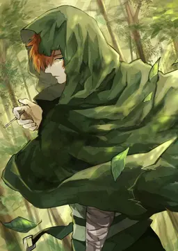 Profile image of Blackwood