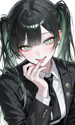 Profile image of 緑香