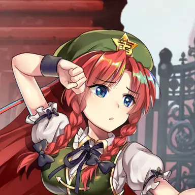 Profile image of 美鈴