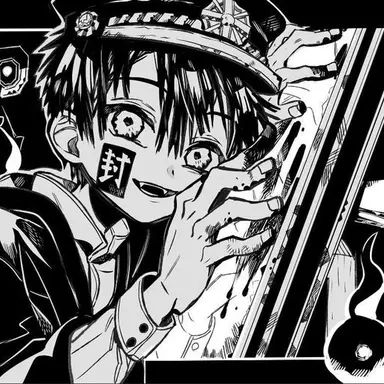 Profile image of 유기 츠카사