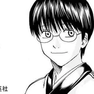 Profile image of 志村新八