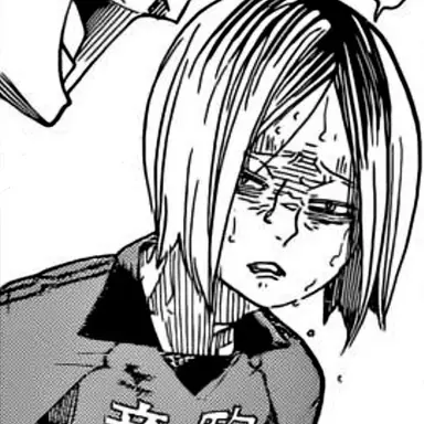 Profile image of 코즈메 켄마