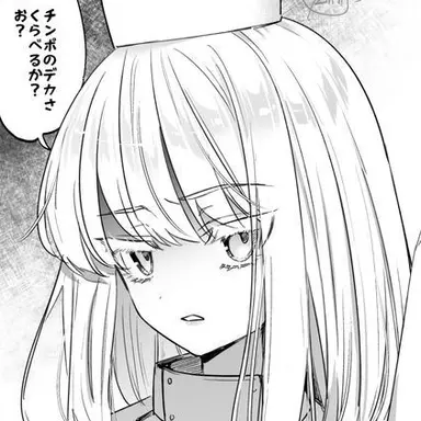 Profile image of ロクス