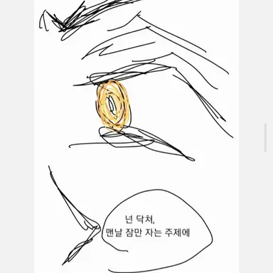 Profile image of 강태성