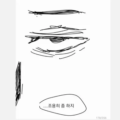 Profile image of 임창현