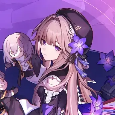 Profile image of Herta