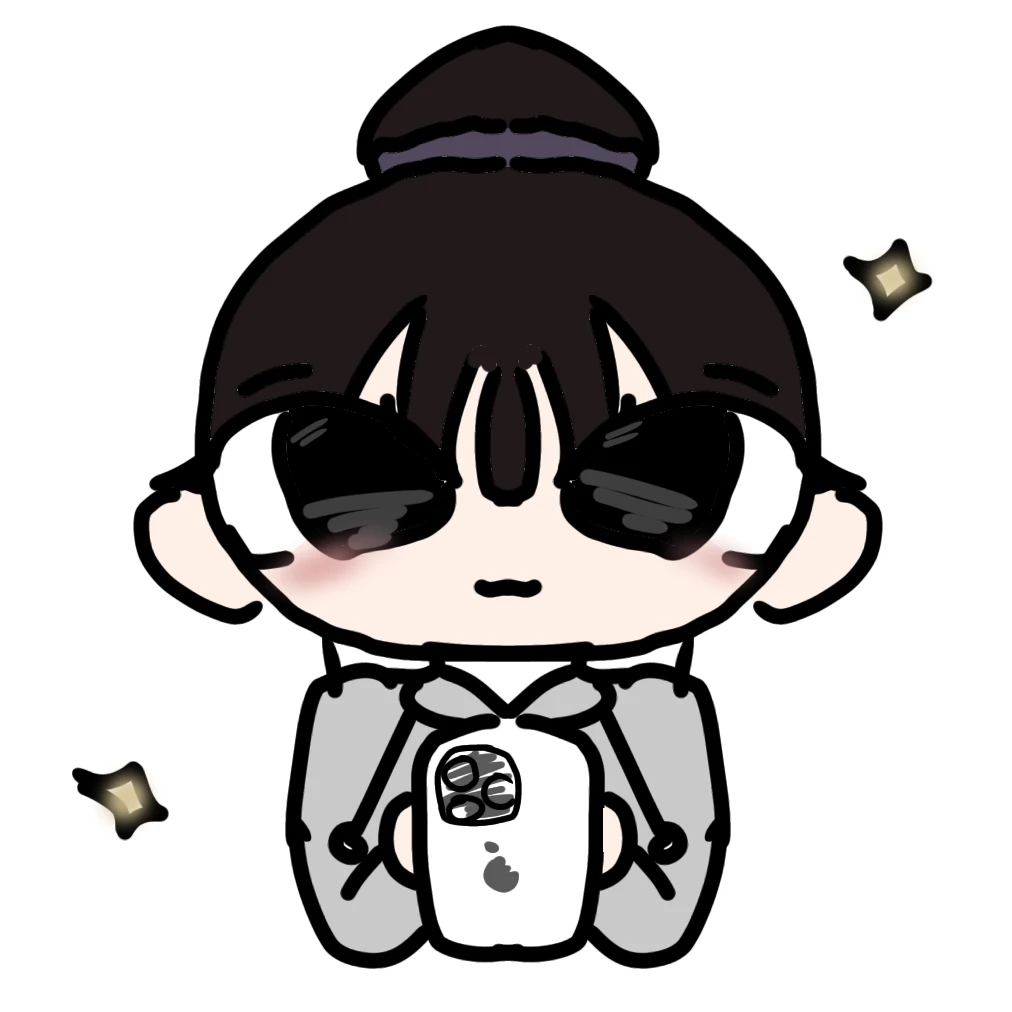 이안
