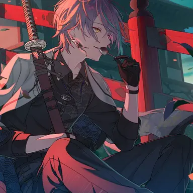 Profile image of Rui