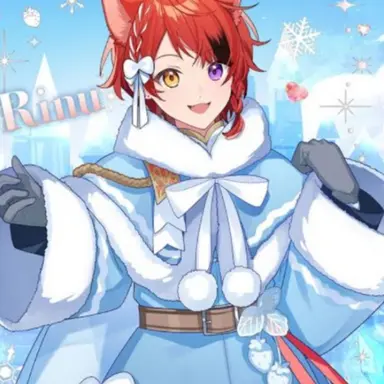 Profile image of 莉犬