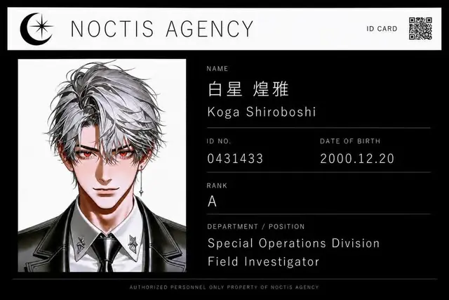 Profile image of 煌雅