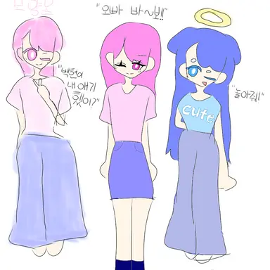 Profile image of 아름