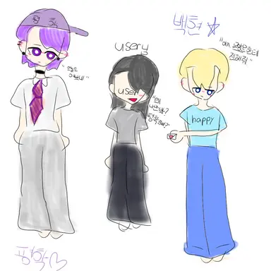 Profile image of 평학
