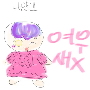 Profile image of 나일롄