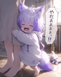 Profile image of ると