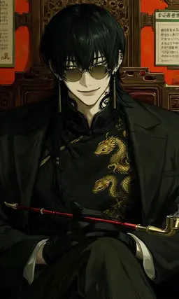 Profile image of ハオラン