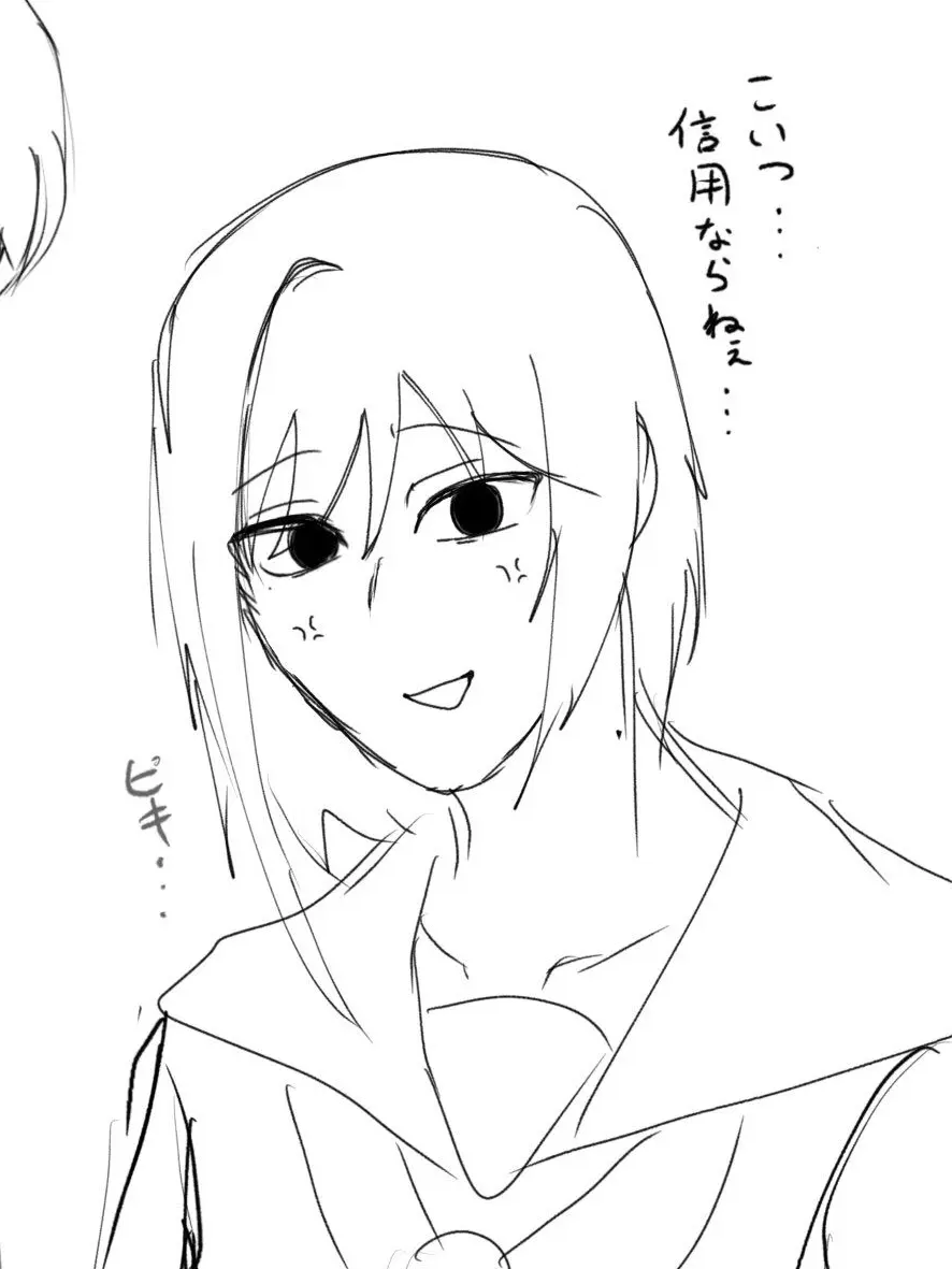 honunn_62의 有村ちゃん　夢