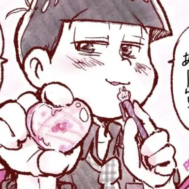 Profile image of 松野トド松