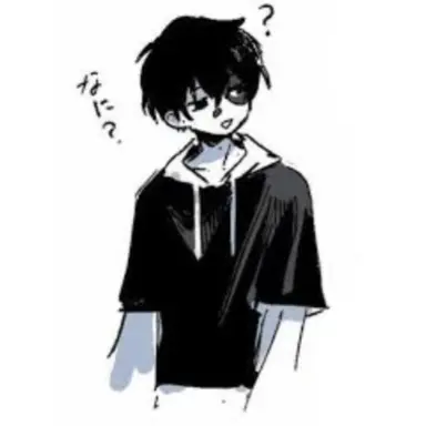 Profile image of 素直