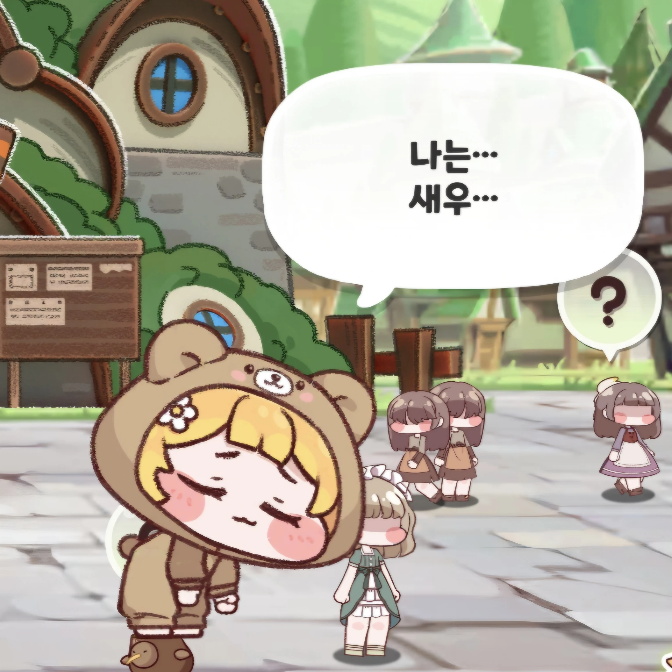 영춘