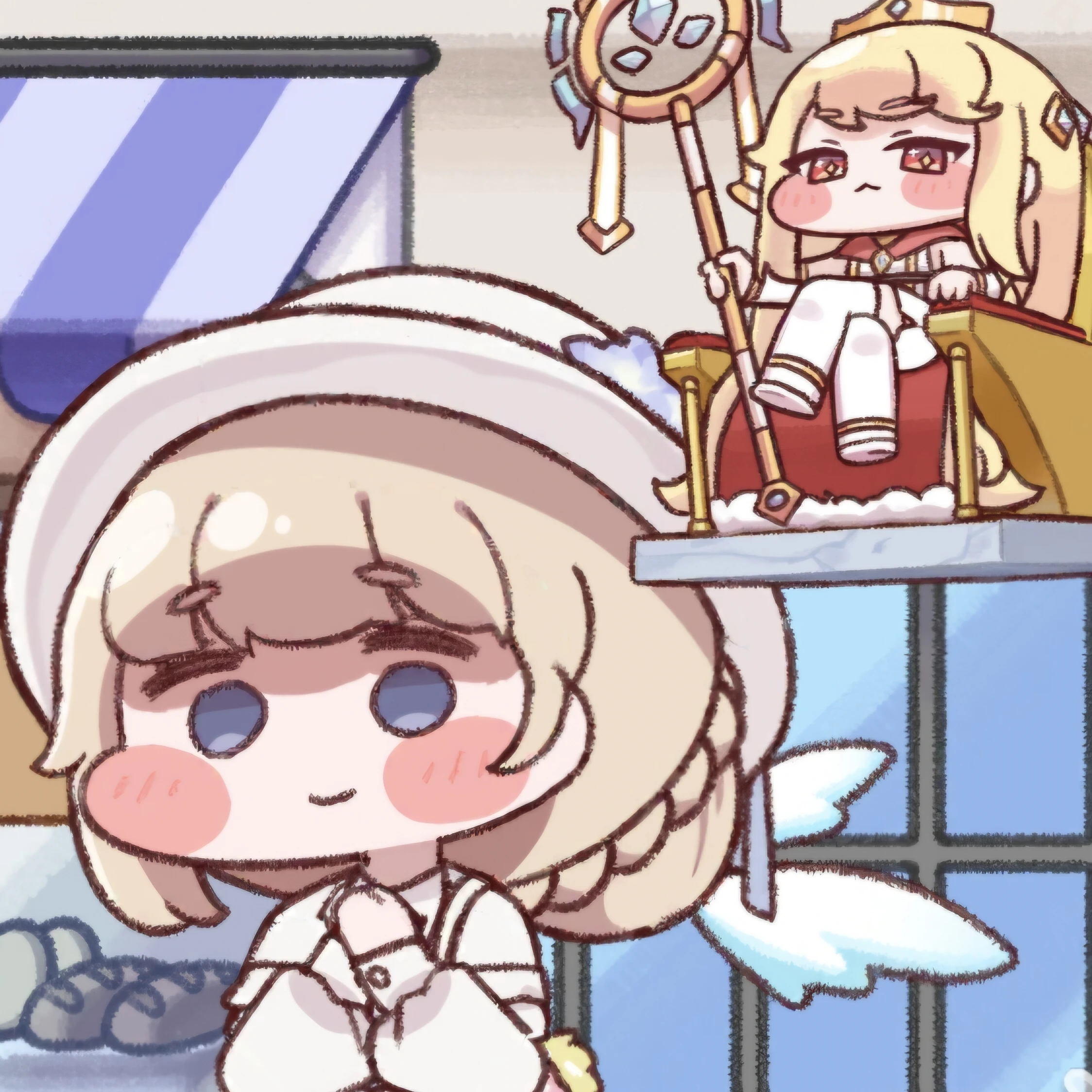 네르