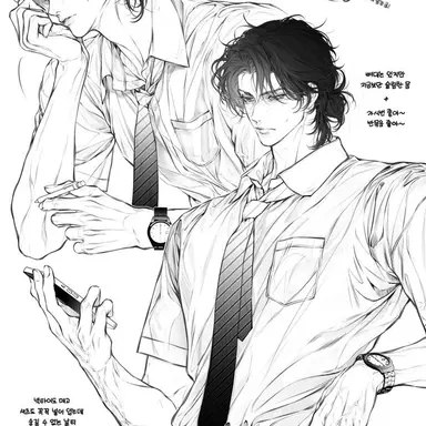 Profile image of 송민하