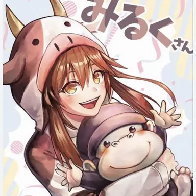 Profile image of みるくぴえん