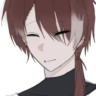 Profile image of Nei