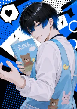 Profile image of リュウ