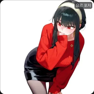 Profile image of 요르 포저