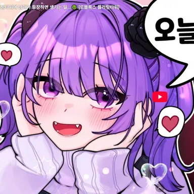 Profile image of 장미