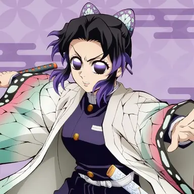 Profile image of 胡蝶しのぶ