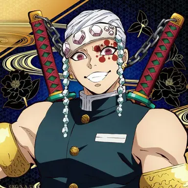 Profile image of 宇髄天元