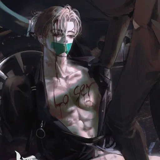 He.ine의 도연혁