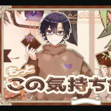Profile image of もふ