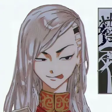 Profile image of 九井一